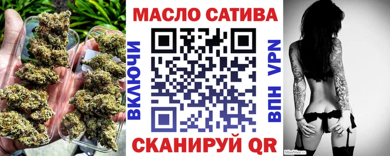 Дистиллят ТГК Wax Краснокаменск